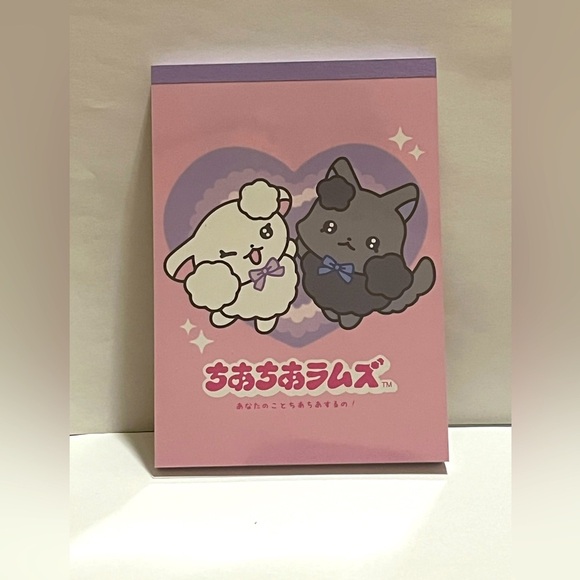 San-X Cheer Cheer Lambs Memo Pad - Picture 1 of 6